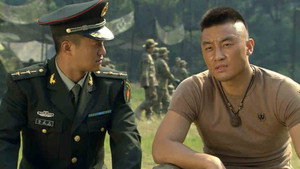 我是特种兵之利刃出鞘 Season 1 Ep.30 30. epizód