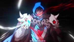 斗破苍穹-动态漫画 3. évad Ep.39 39. epizód