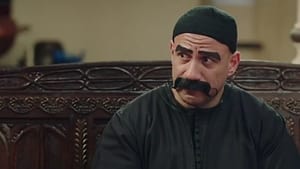 الكبير أوي 6. évad Ep.3 3. epizód