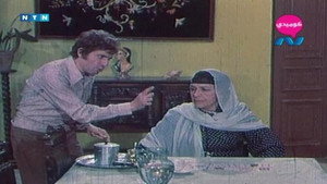 أخواته البنات háttérkép