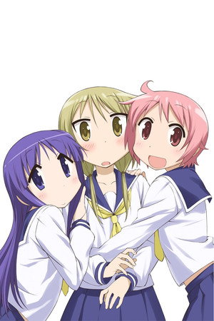 ゆゆ式 poszter