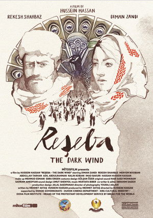 Reşeba poszter