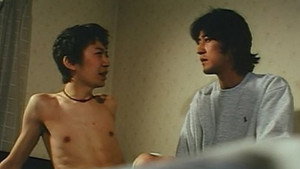 うたかたの想い háttérkép
