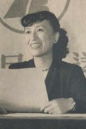 Mineko Yorozuyo