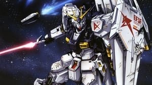 機動戦士ガンダム 逆襲のシャア háttérkép