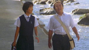 まんだら屋の良太 háttérkép