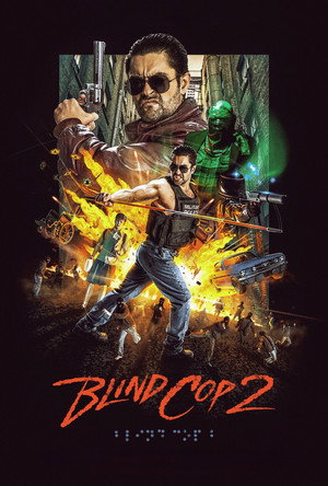 Blind Cop 2 poszter