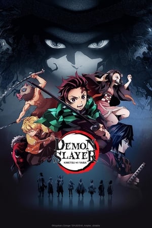 Kimetsu No Yaiba poszter