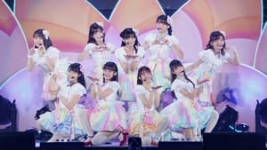 ラブライブ！虹ヶ咲学園スクールアイドル同好会 First Live “with You” háttérkép