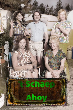 't Schaep Ahoy