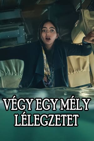 Végy egy mély lélegzetet