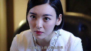 绅探 1. évad Ep.20 20. epizód