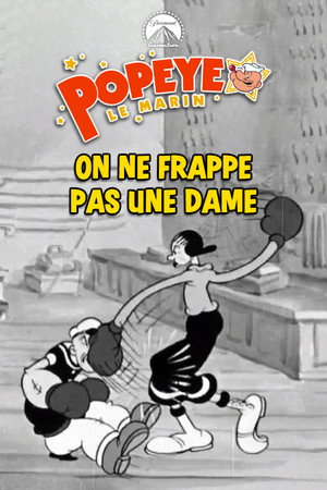 Never Kick a Woman poszter