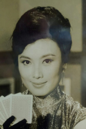Ying Ting