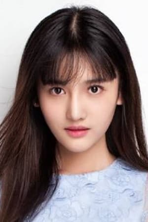 Han Xin Yu