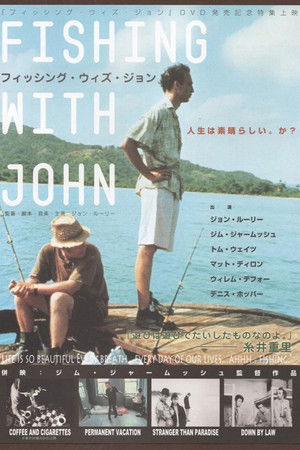 Fishing with John poszter