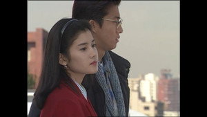 あすなろ白書 kép
