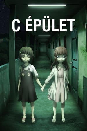 C épület