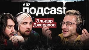 подcast 1. évad Ep.2 2. epizód