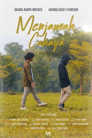 Menjamah Cahaya