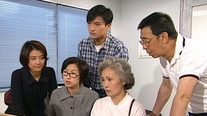 天地豪情 1. évad Ep.11 11. epizód