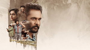 సాంప్రదాయిని సుప్పిని సుద్దపూసని háttérkép