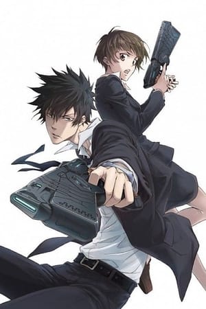 PSYCHO-PASS サイコパス poszter