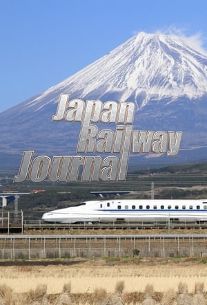 Japan Railway Journal