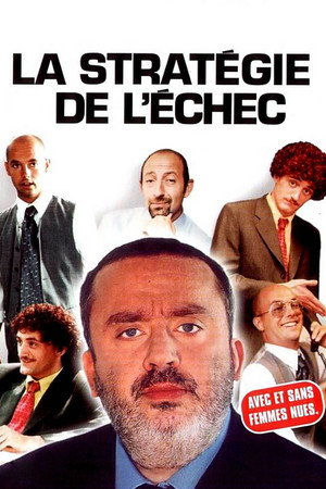La Stratégie de l'échec poszter