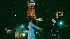 糸 háttérkép