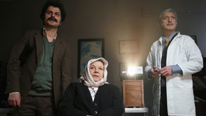 Elif Ana háttérkép