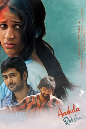 అందాల రాక్షసి poszter