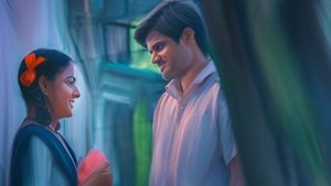 బేబీ háttérkép