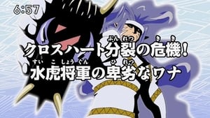 デジモンクロスウォーズ 1. évad Ep.39 39. epizód