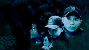魕 háttérkép