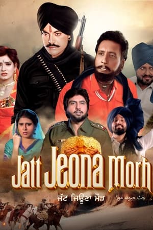 Jatt Jeona Mour poszter