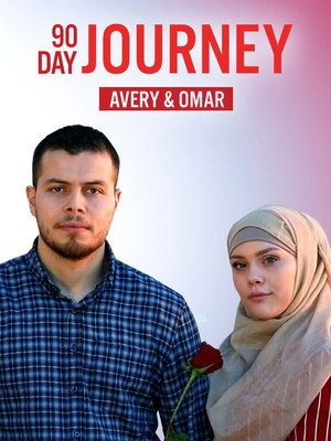 90 Day Journey