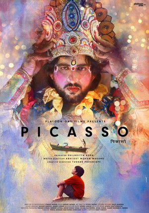 Picasso poszter