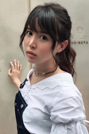 Tsukasa Aoi profil kép