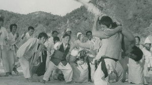 황토기 háttérkép