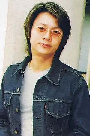 Eric Wan profil kép