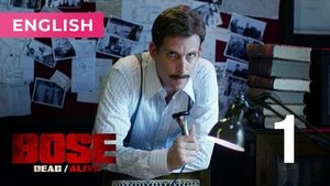 Bose: Dead/Alive Season 1 Ep.1 1. epizód