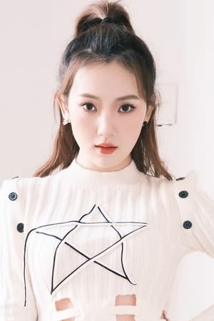 Sun Yi Ning profil kép