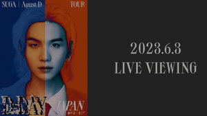 SUGA | Agust D TOUR “D-DAY” in JAPAN: LIVE VIEWING háttérkép
