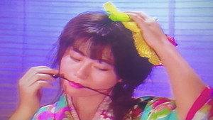恋のセクシードリーム　立原友香 háttérkép
