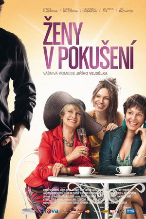 A nők megkísértése poszter
