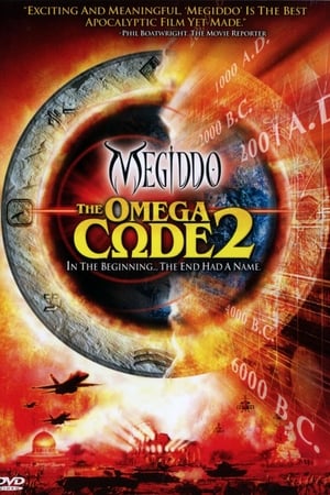 Megiddo: Az omega-kód 2 poszter