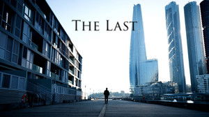 The Last háttérkép