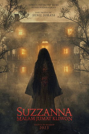 Suzzanna: Malam Jumat Kliwon poszter