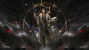 仙逆 kép